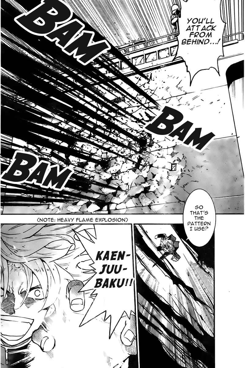 Page 7 Chapter 447 Zettai Karen Children