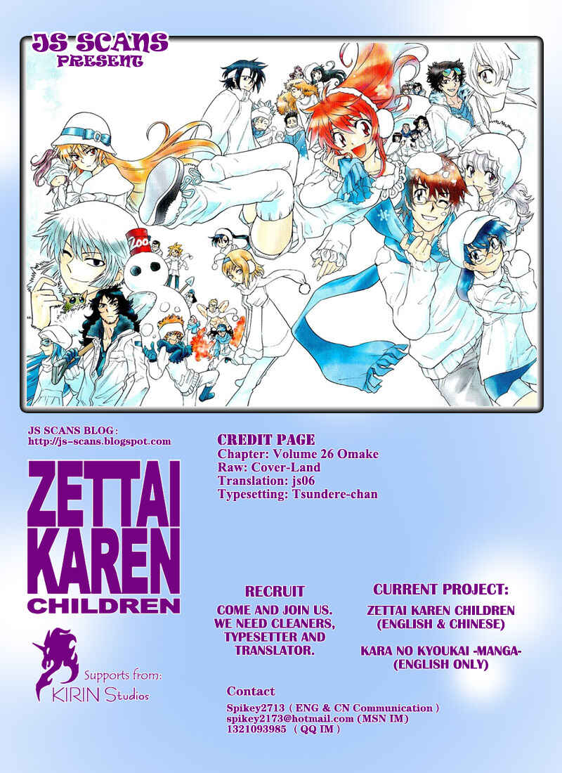 Page 11 Chapter 247.5 Zettai Karen Children