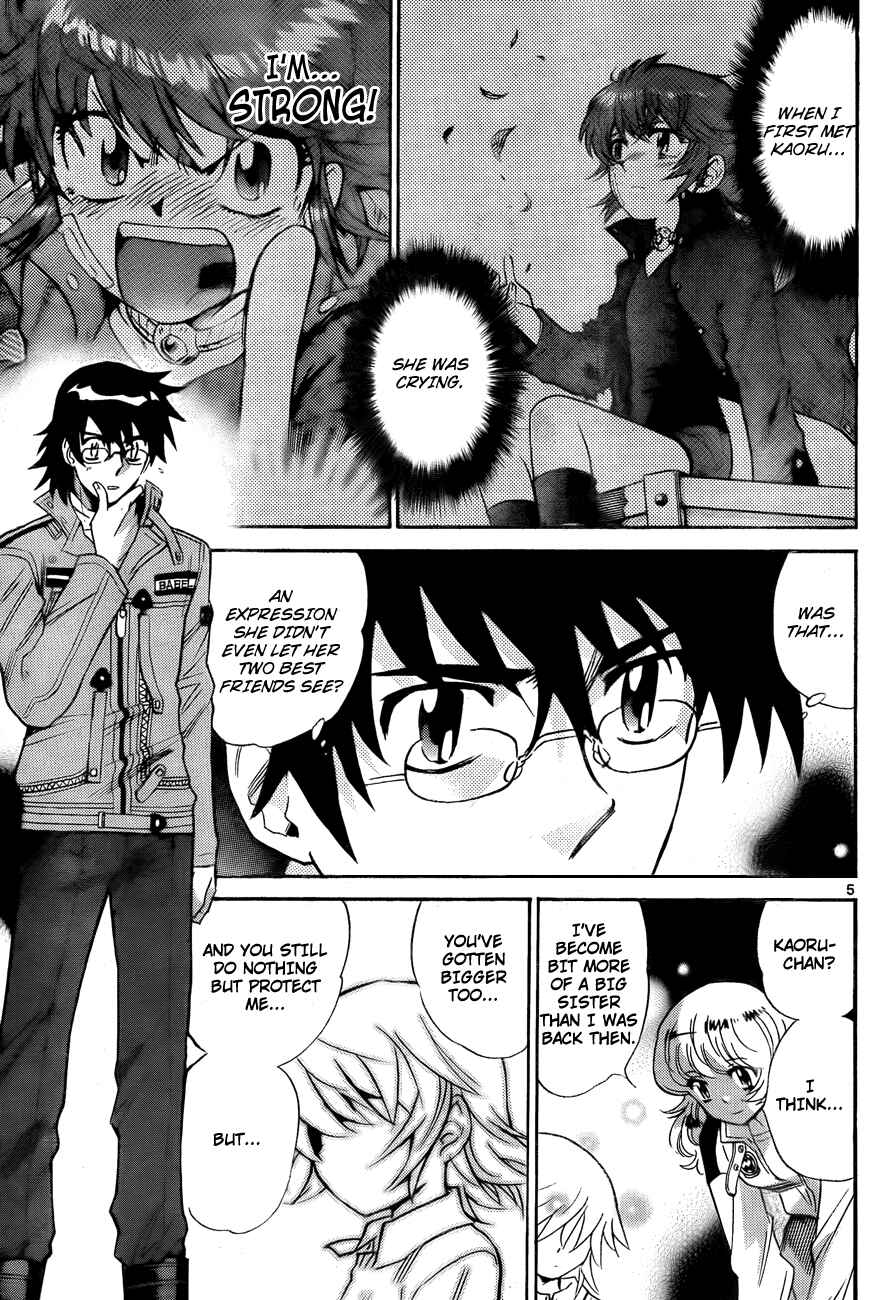 Page 5 Chapter 261 Zettai Karen Children
