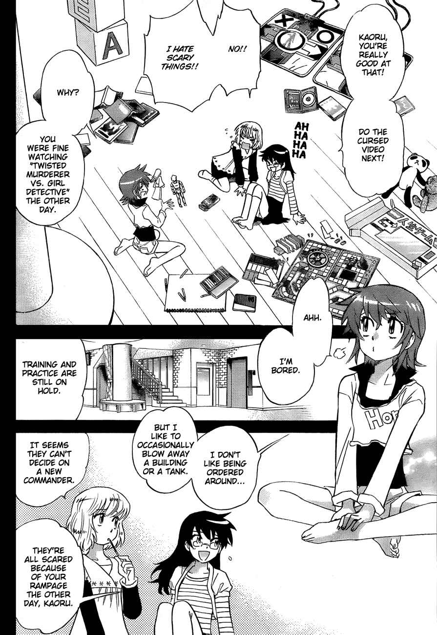 Page 8 Chapter 261 Zettai Karen Children