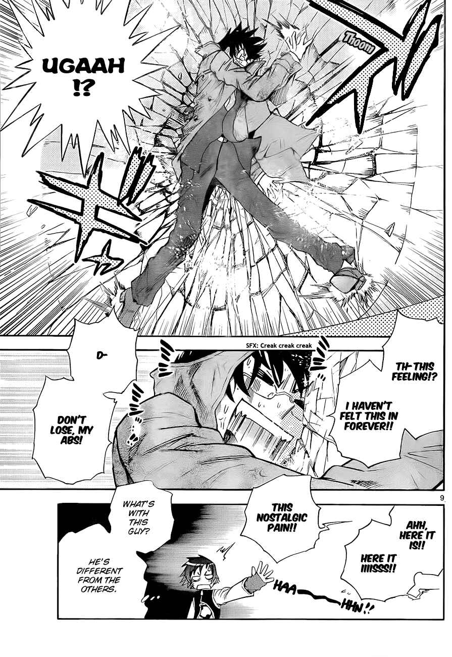 Page 10 Chapter 246 Zettai Karen Children