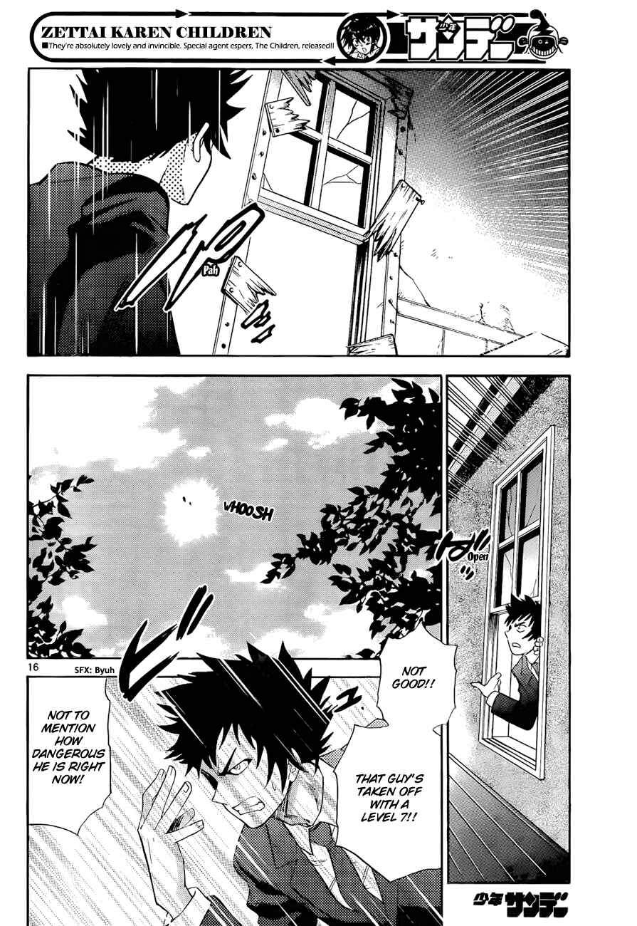 Page 17 Chapter 246 Zettai Karen Children