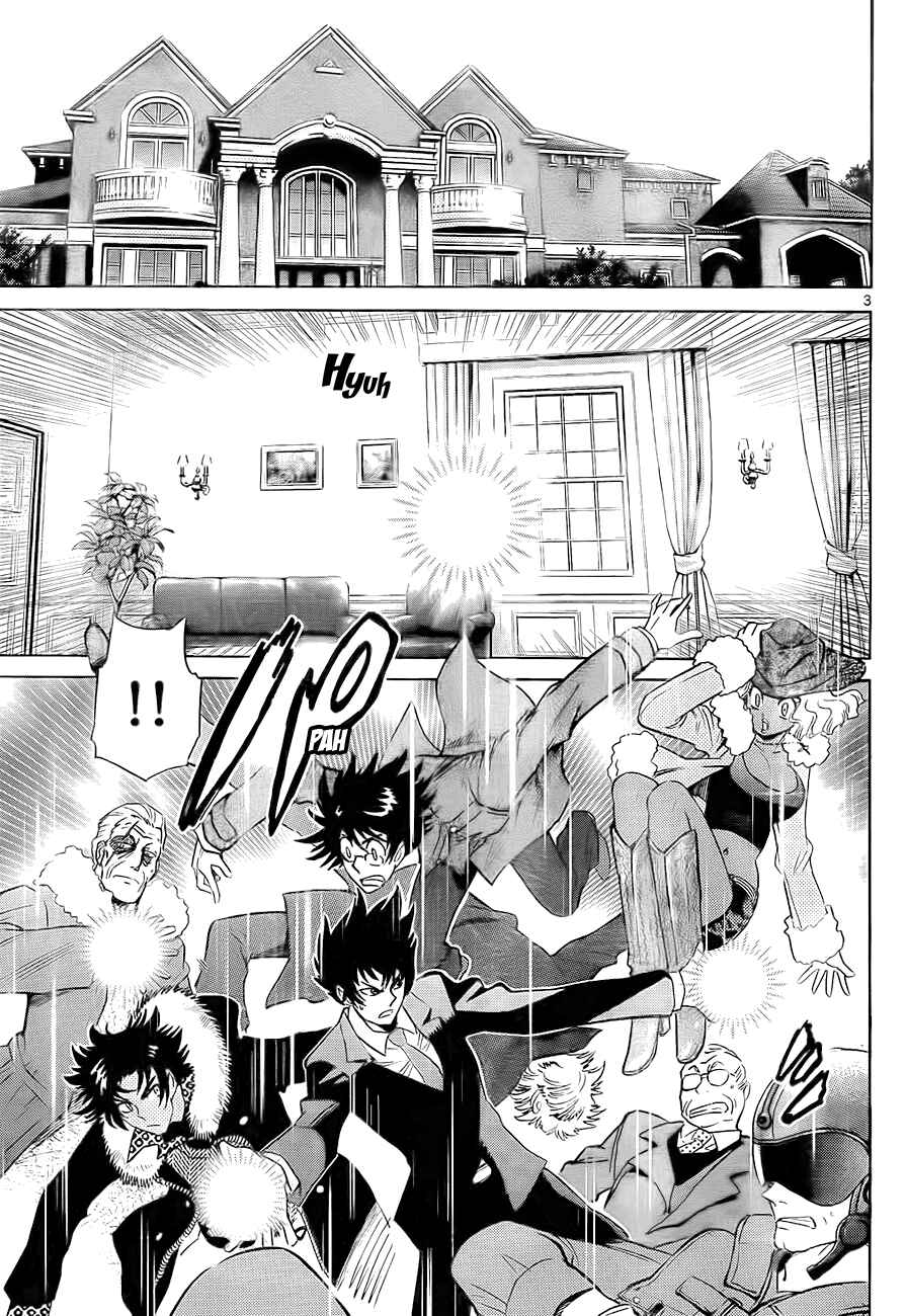 Page 4 Chapter 246 Zettai Karen Children
