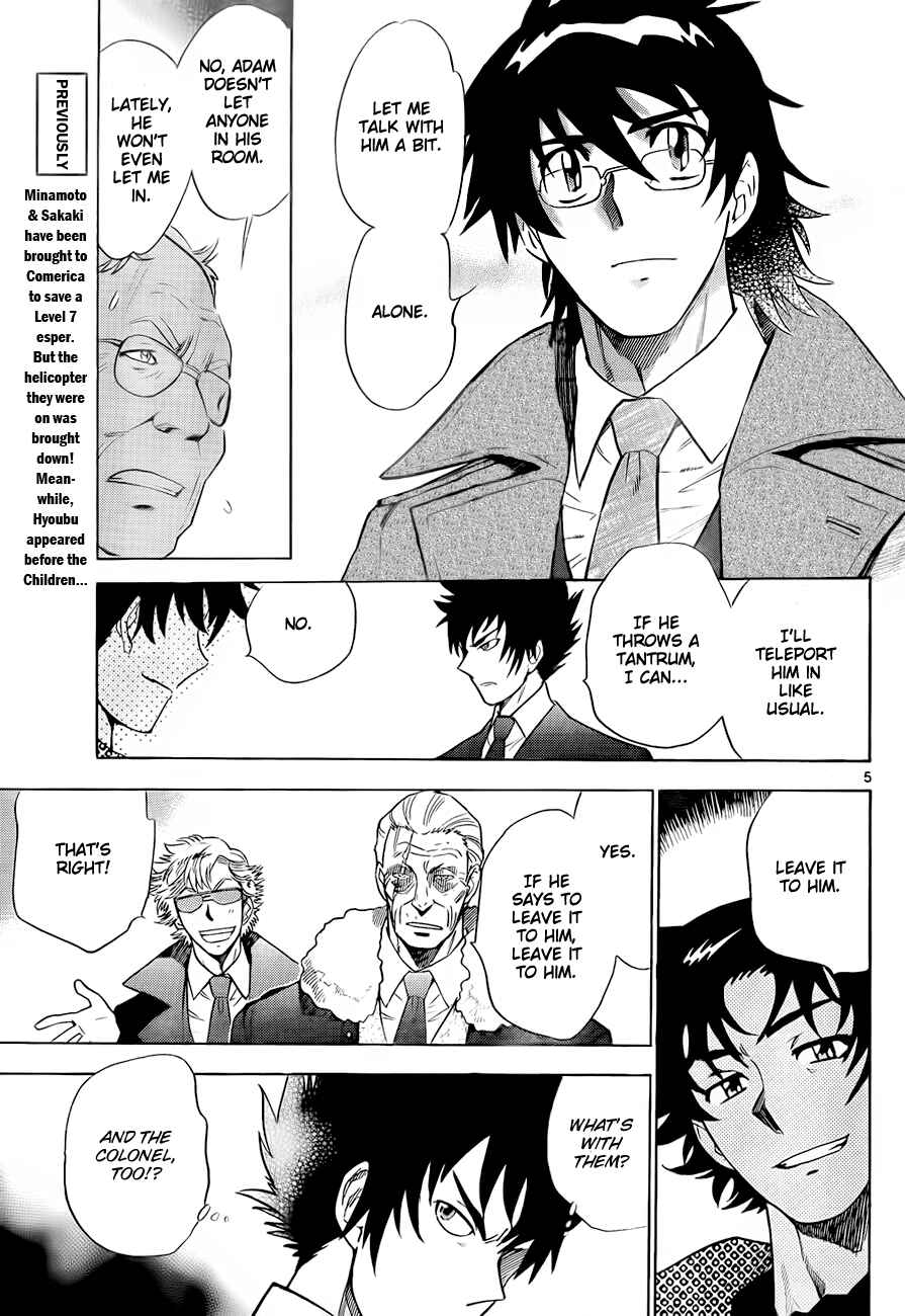 Page 6 Chapter 246 Zettai Karen Children