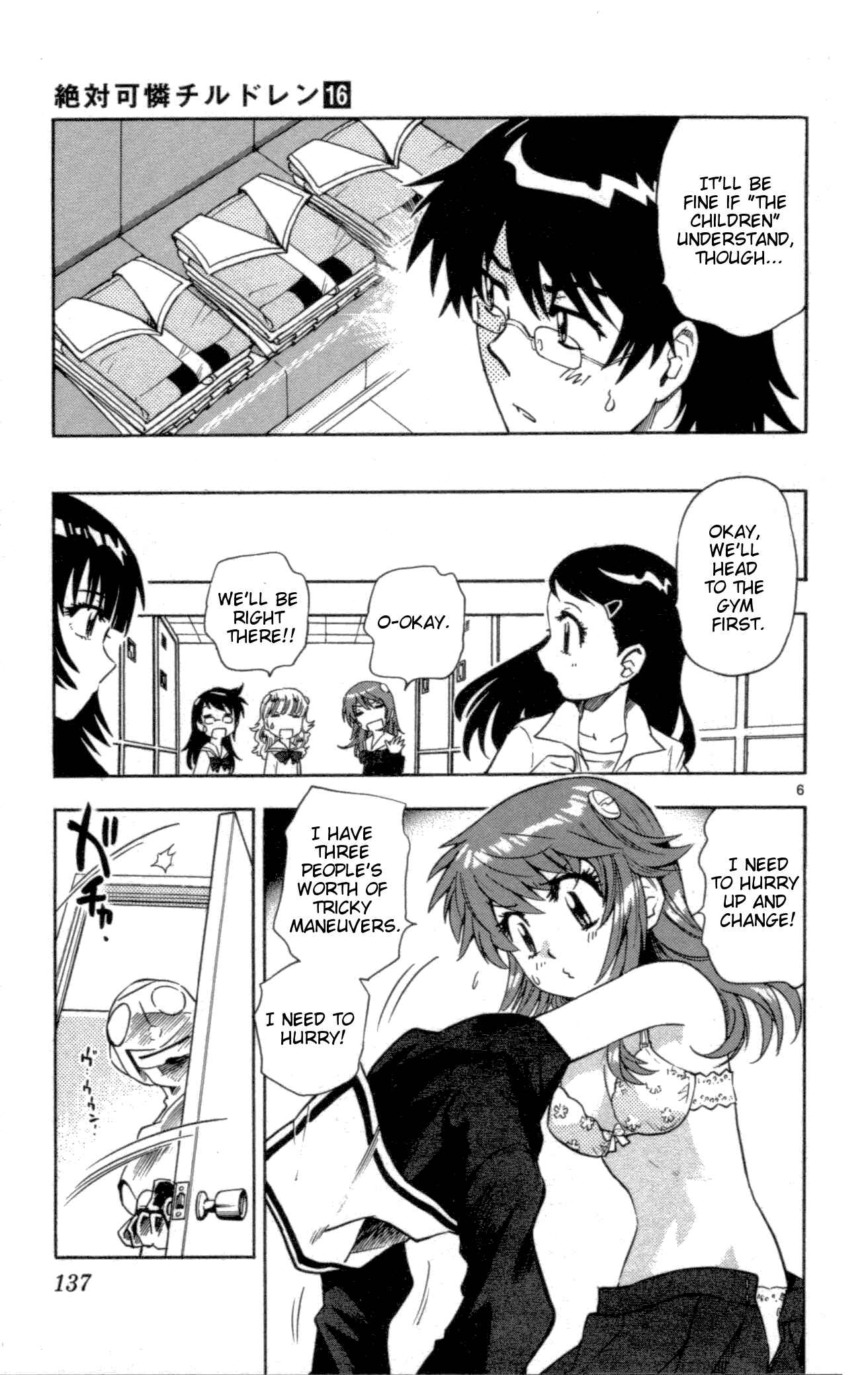 Page 6 Chapter 145 Zettai Karen Children