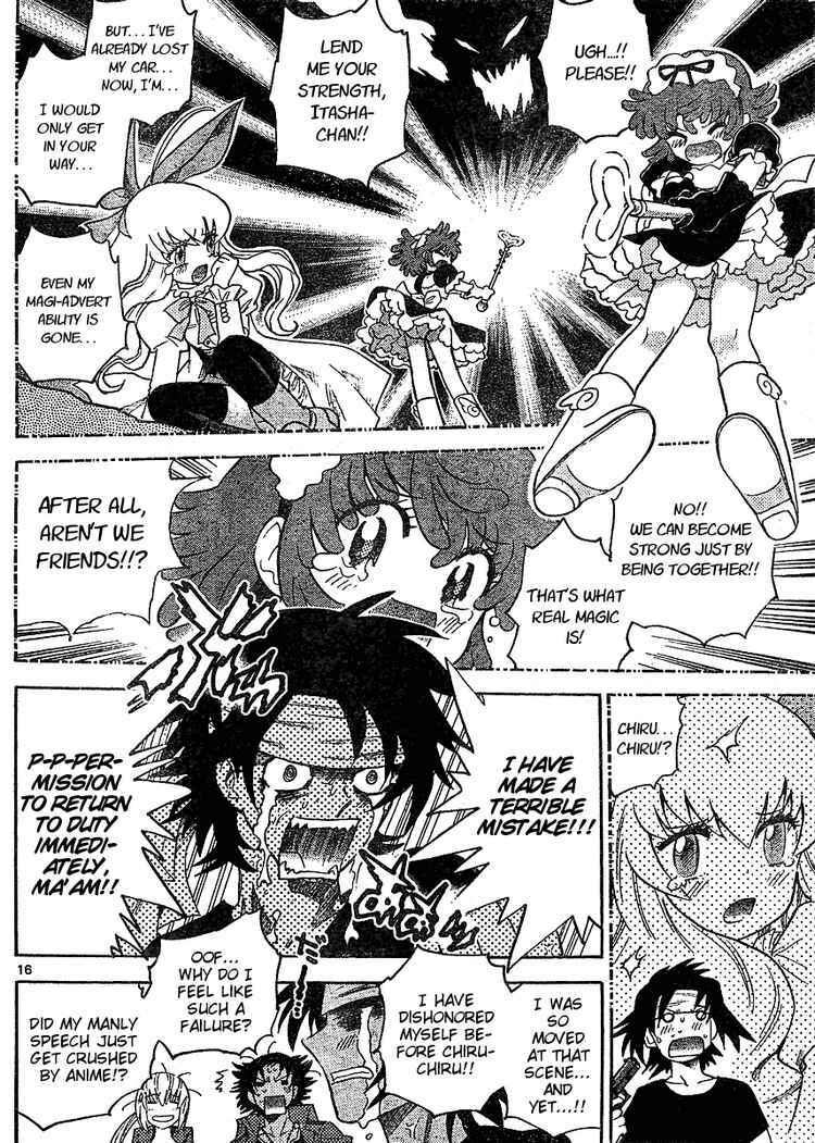 Page 16 Chapter 167 Zettai Karen Children