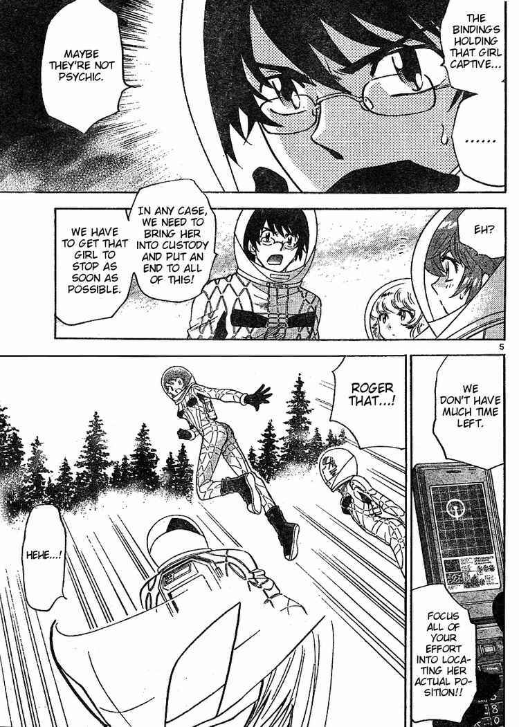 Page 5 Chapter 167 Zettai Karen Children