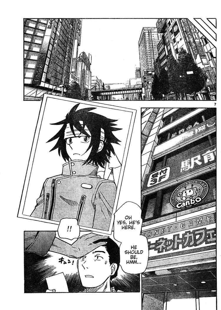 Page 7 Chapter 167 Zettai Karen Children