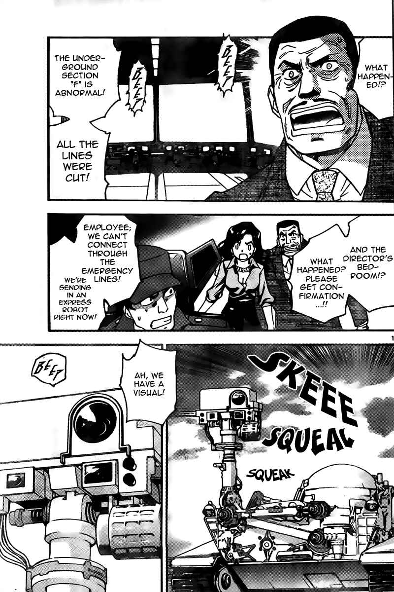 Page 17 Chapter 435 Zettai Karen Children