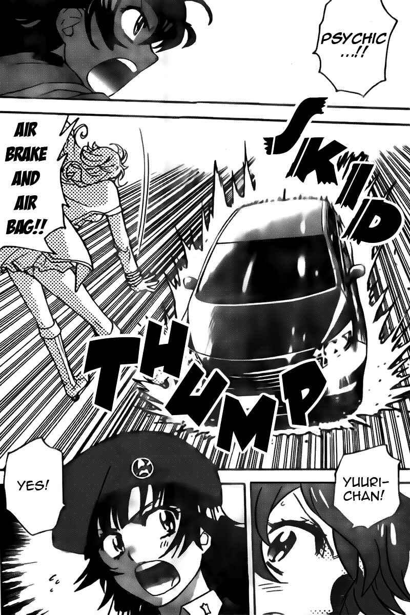 Page 4 Chapter 435 Zettai Karen Children