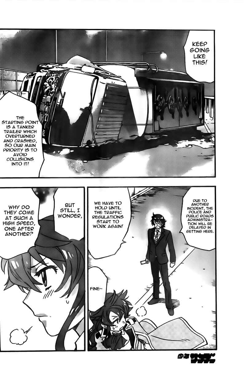 Page 6 Chapter 435 Zettai Karen Children