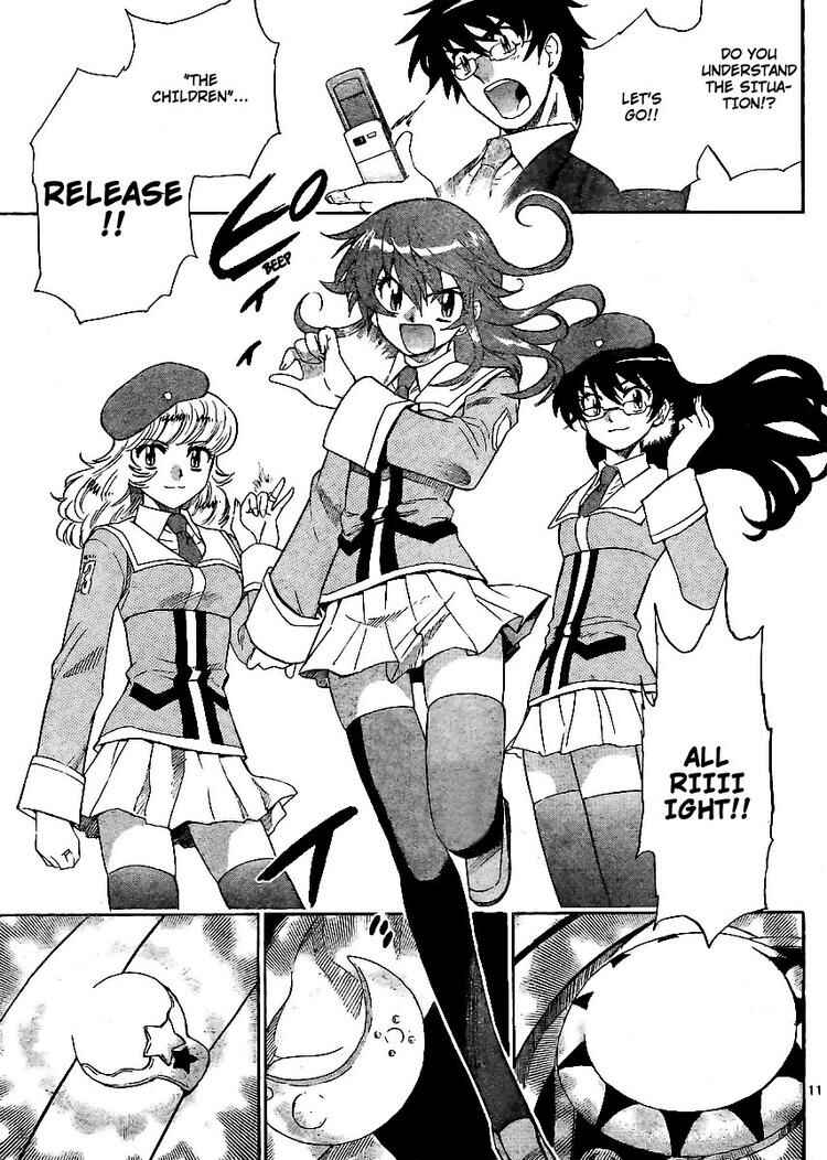 Page 11 Chapter 218 Zettai Karen Children