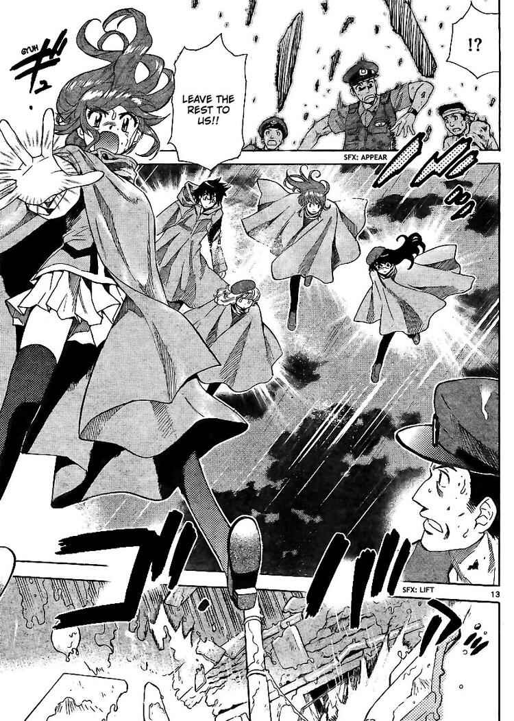 Page 13 Chapter 218 Zettai Karen Children