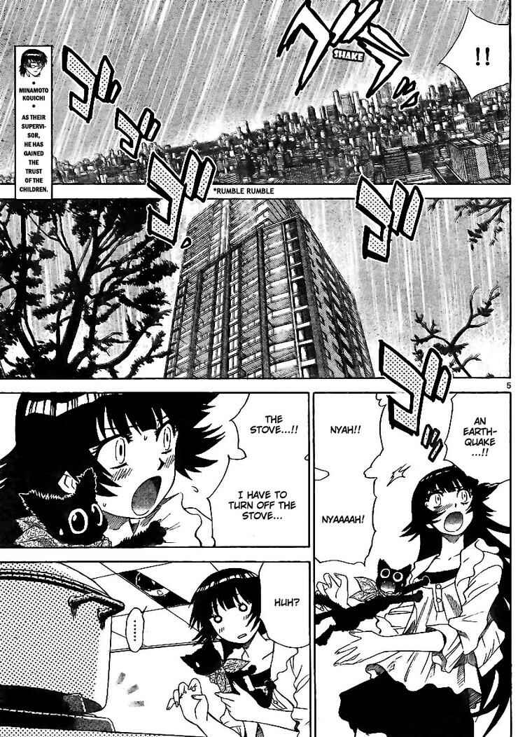 Page 5 Chapter 218 Zettai Karen Children