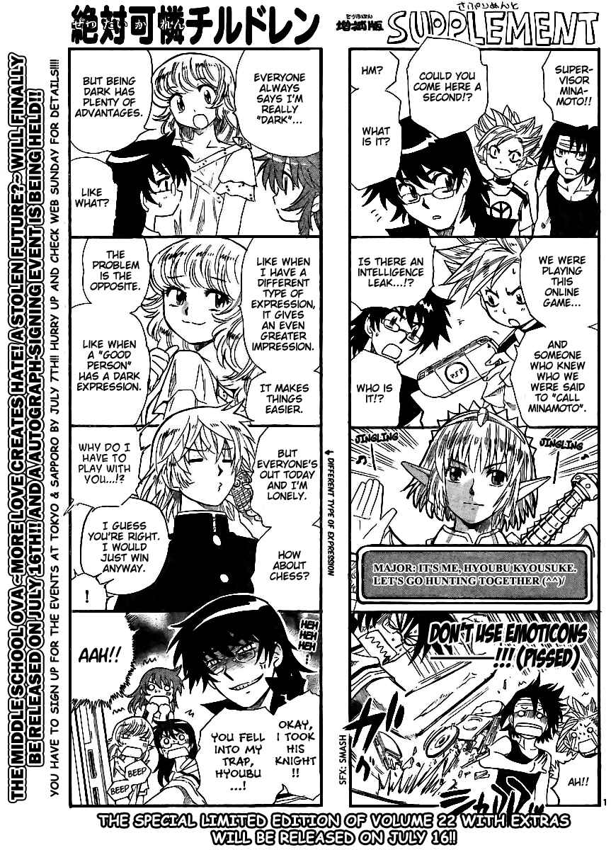 Page 1 Chapter 223 Zettai Karen Children
