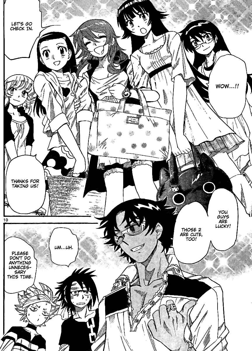 Page 10 Chapter 223 Zettai Karen Children