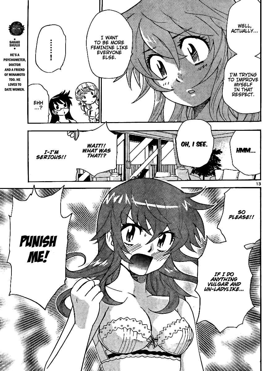 Page 13 Chapter 223 Zettai Karen Children