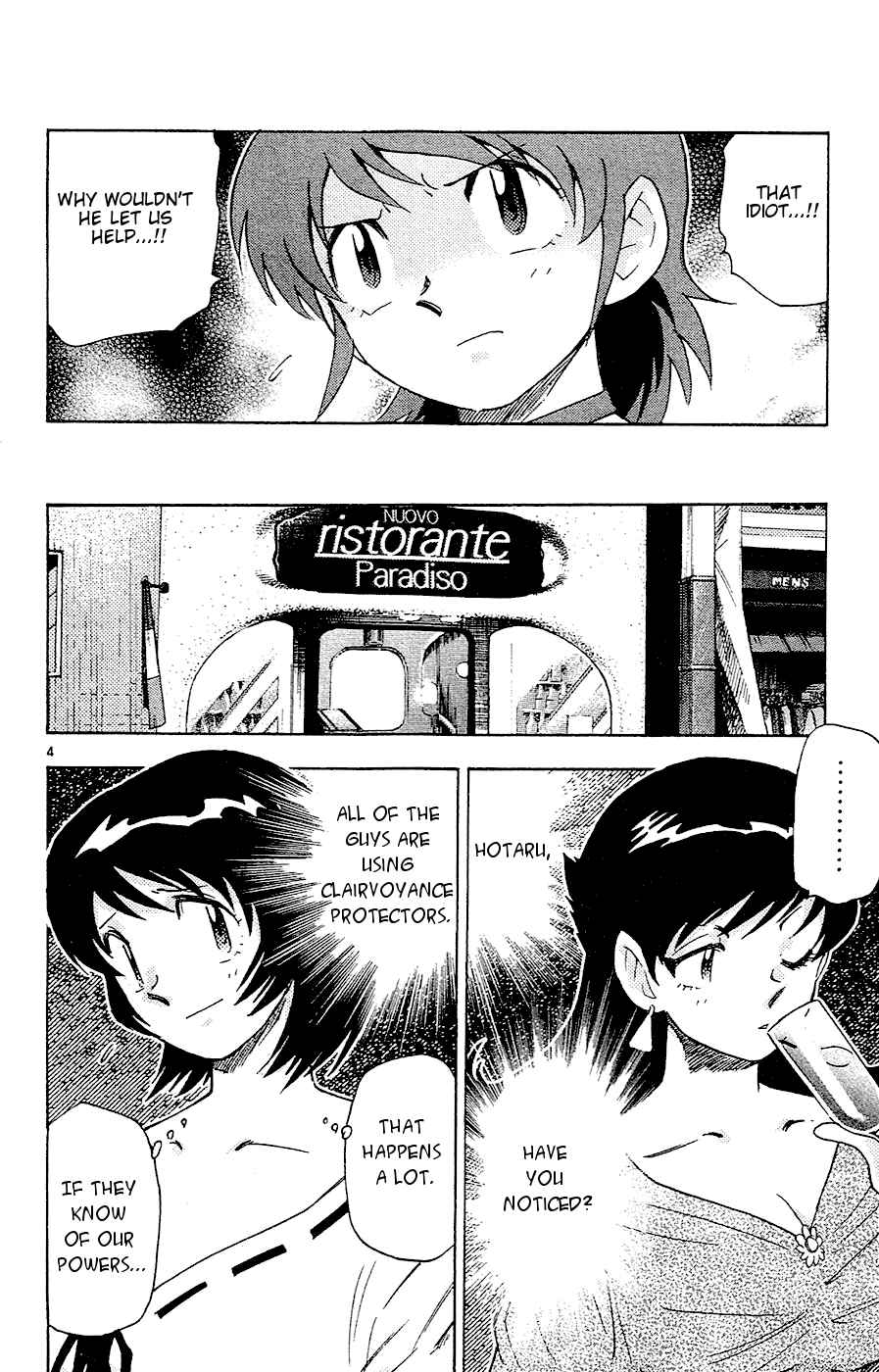 Page 4 Chapter 21 Zettai Karen Children