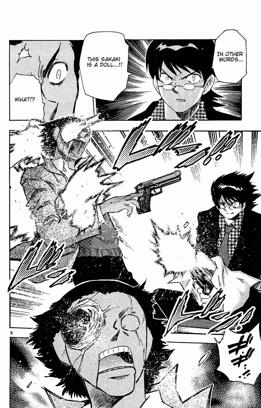 Page 8 Chapter 21 Zettai Karen Children