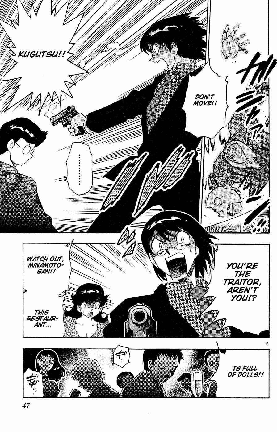 Page 9 Chapter 21 Zettai Karen Children