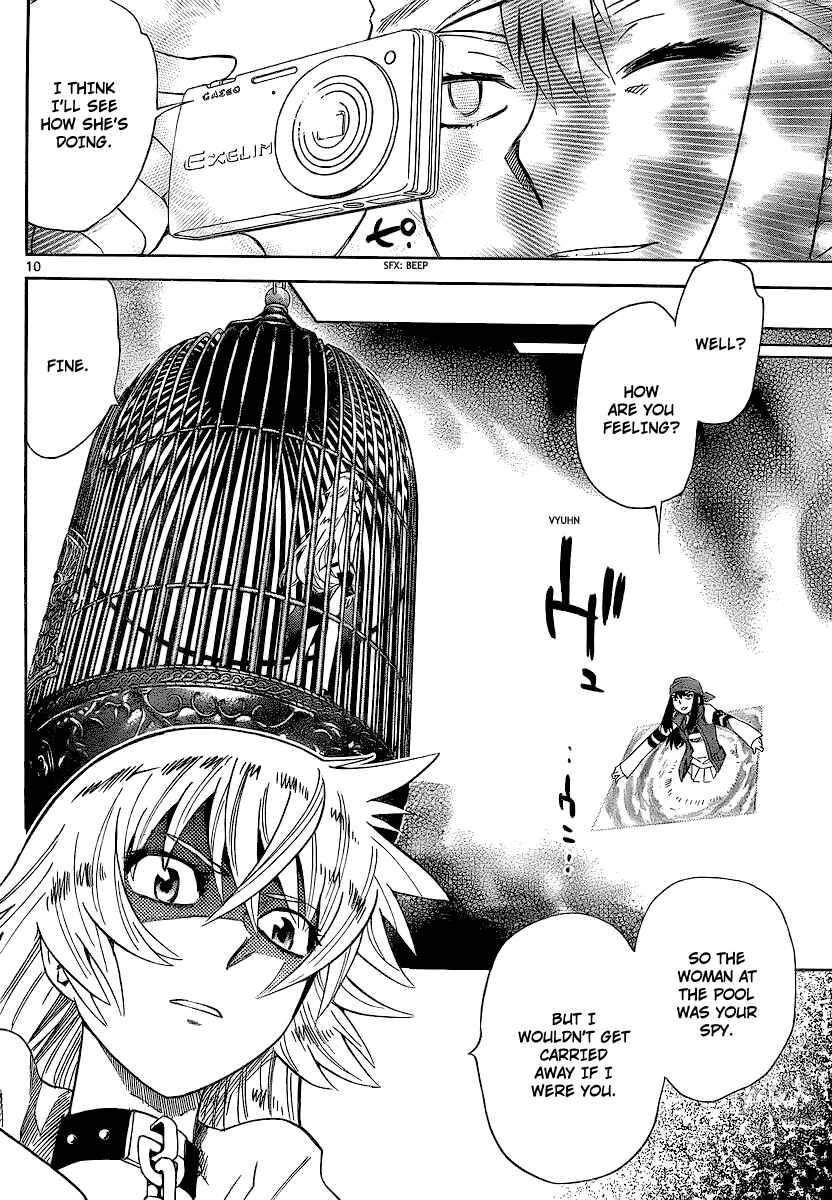 Page 10 Chapter 231 Zettai Karen Children