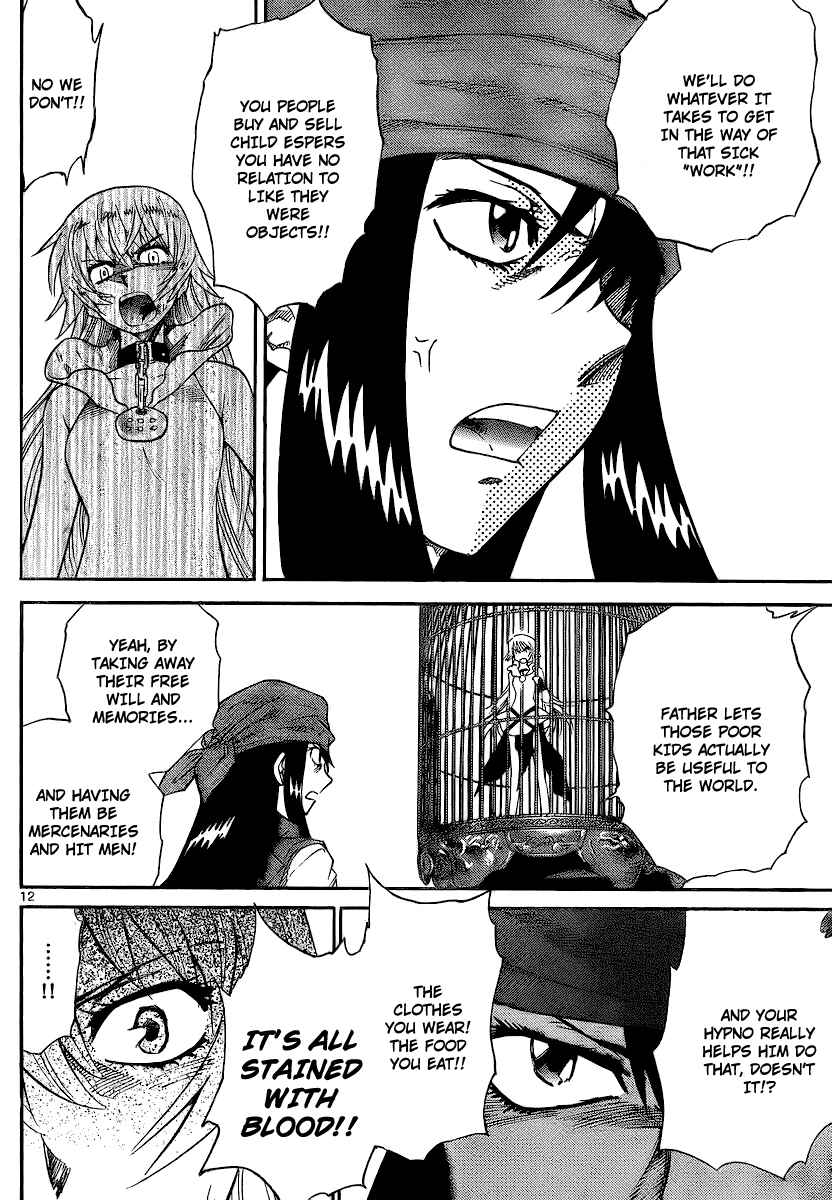 Page 12 Chapter 231 Zettai Karen Children