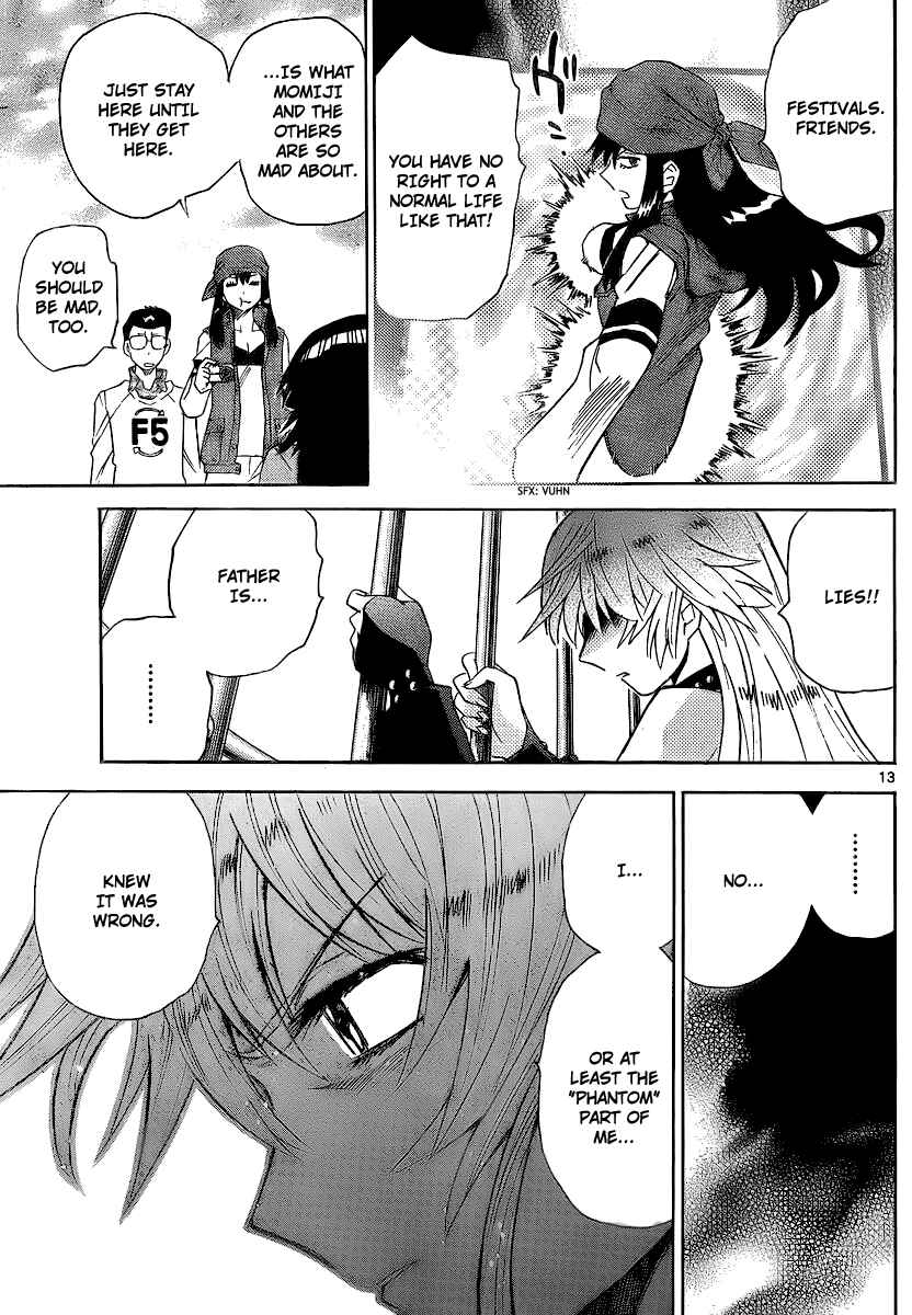 Page 13 Chapter 231 Zettai Karen Children