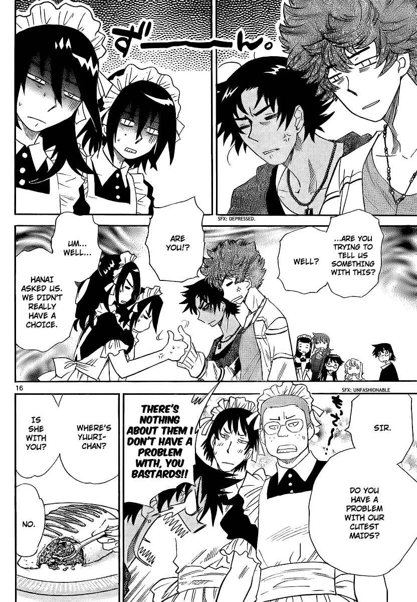 Page 16 Chapter 231 Zettai Karen Children
