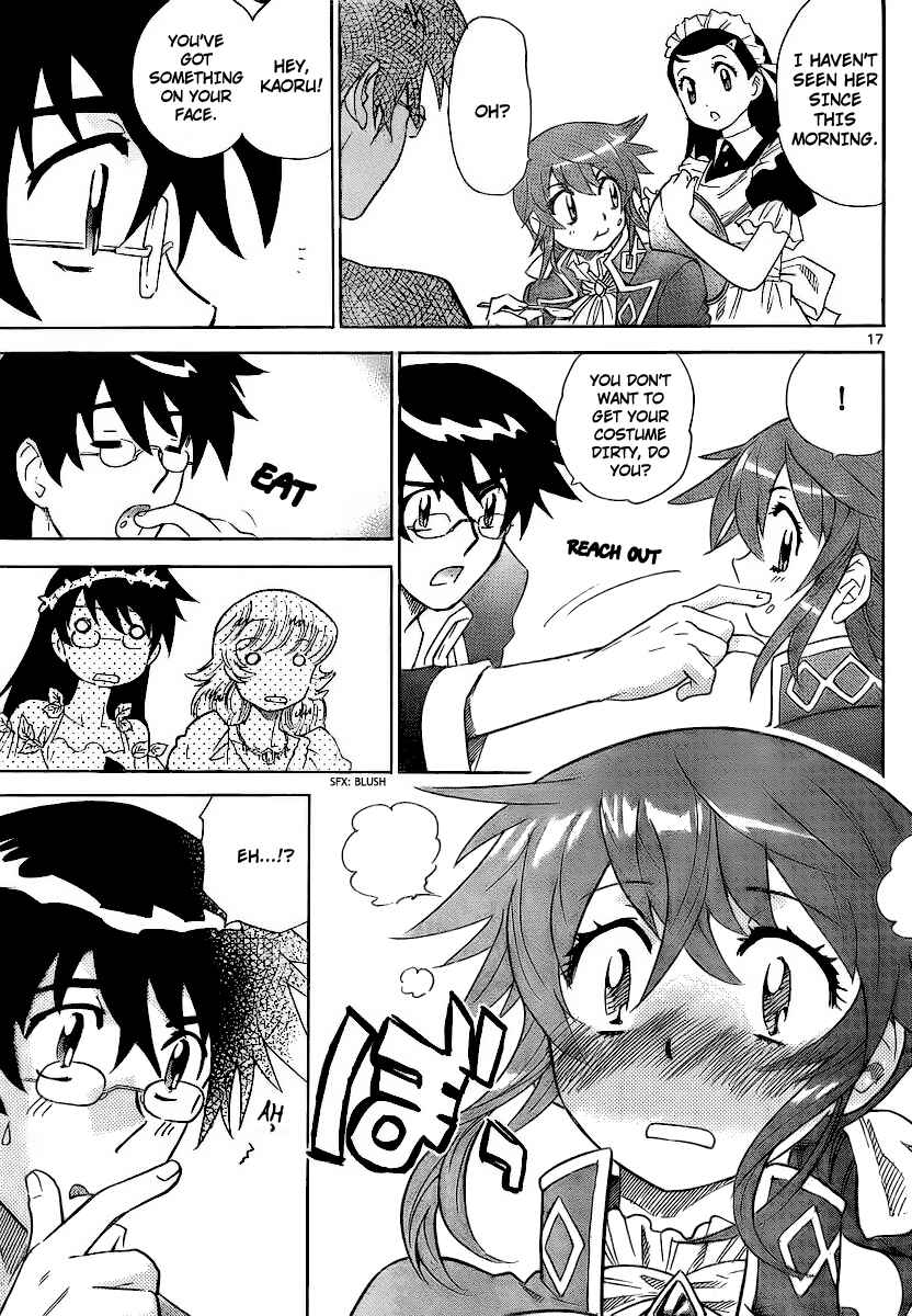 Page 17 Chapter 231 Zettai Karen Children
