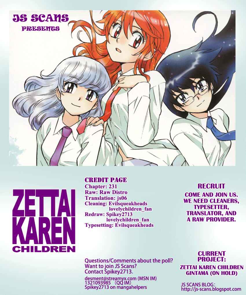 Page 21 Chapter 231 Zettai Karen Children