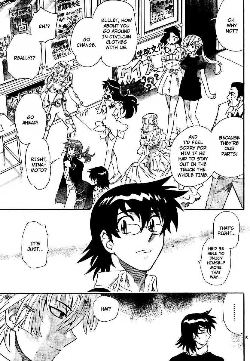 Page 5 Chapter 231 Zettai Karen Children