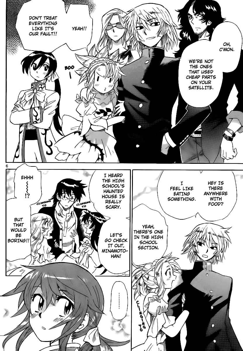 Page 6 Chapter 231 Zettai Karen Children
