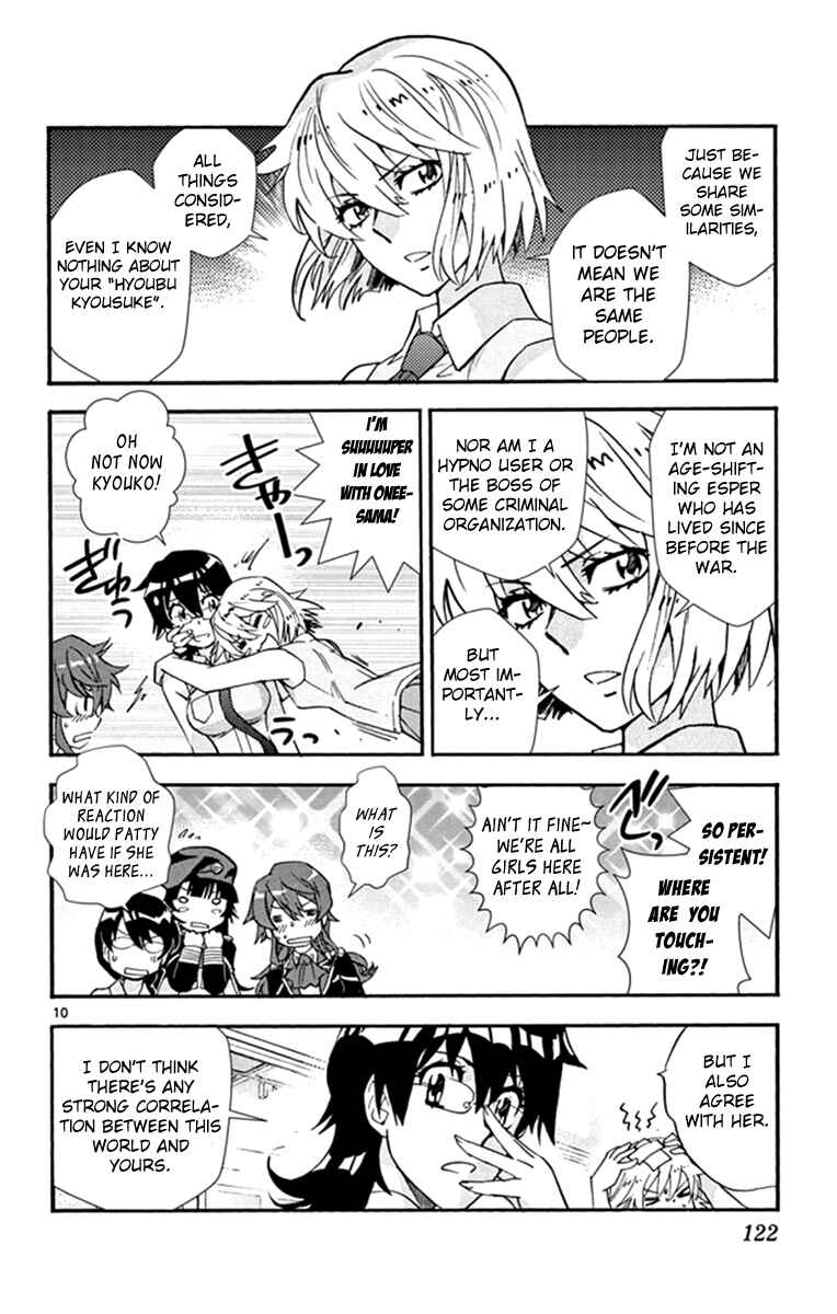 Page 11 Chapter 513 Zettai Karen Children