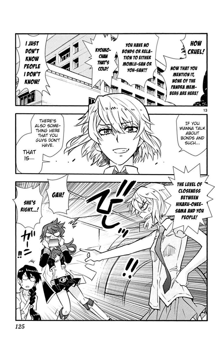 Page 14 Chapter 513 Zettai Karen Children