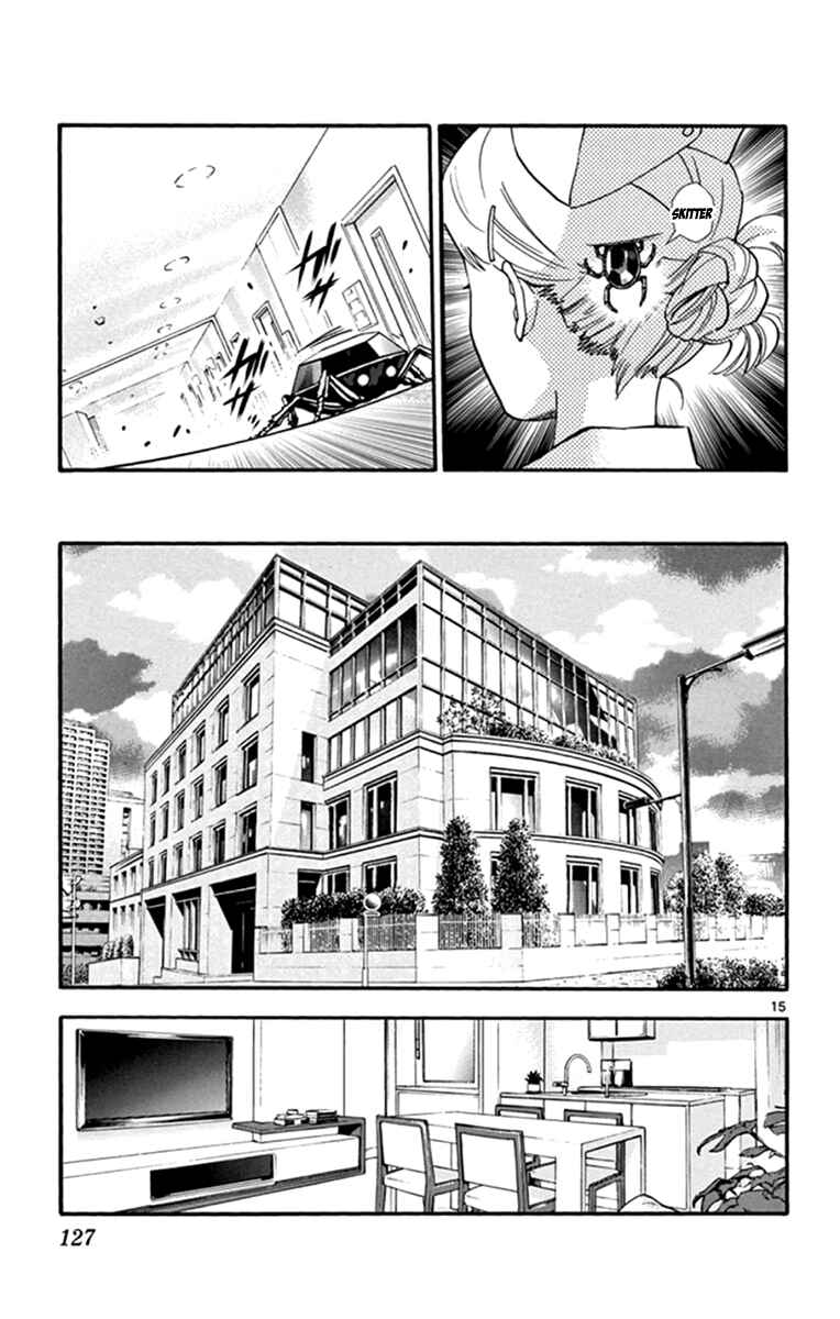 Page 16 Chapter 513 Zettai Karen Children