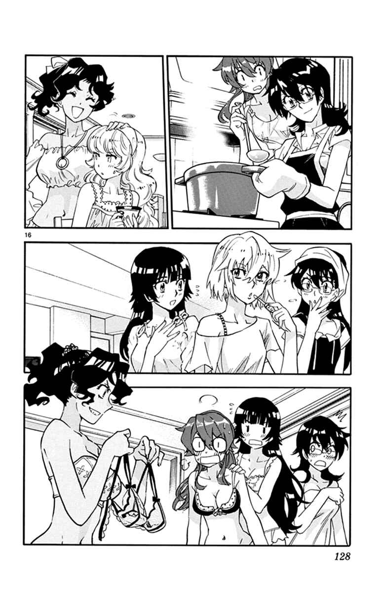 Page 17 Chapter 513 Zettai Karen Children