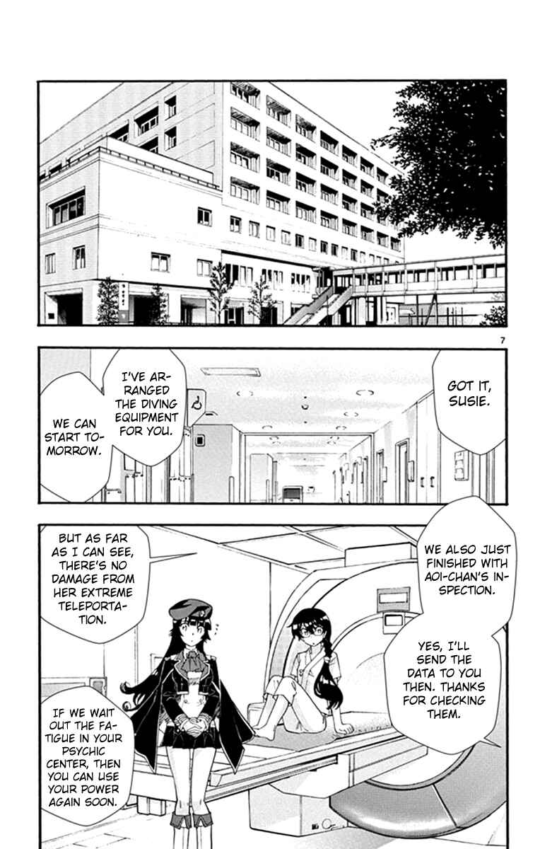 Page 8 Chapter 513 Zettai Karen Children