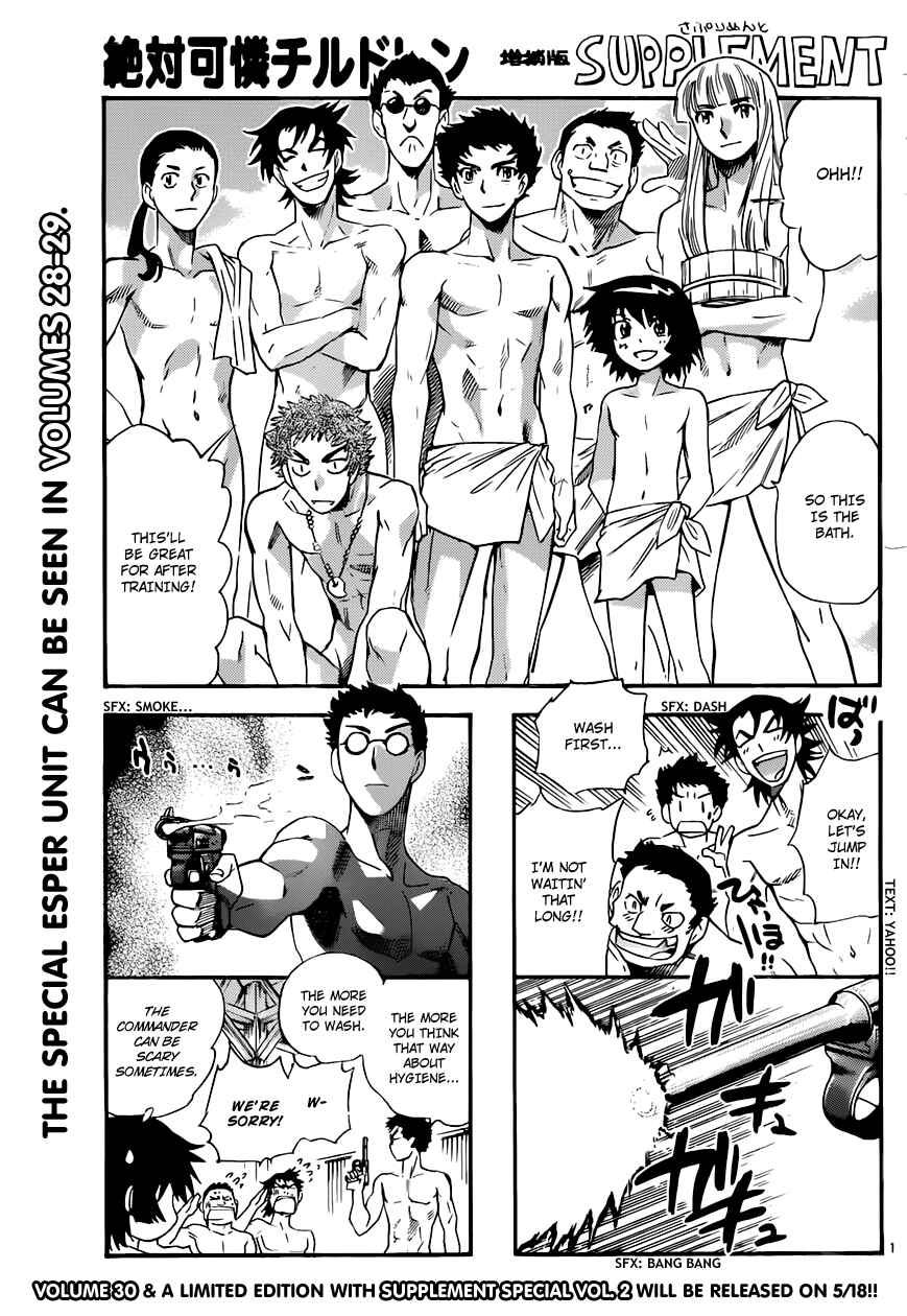 Page 1 Chapter 302 Zettai Karen Children