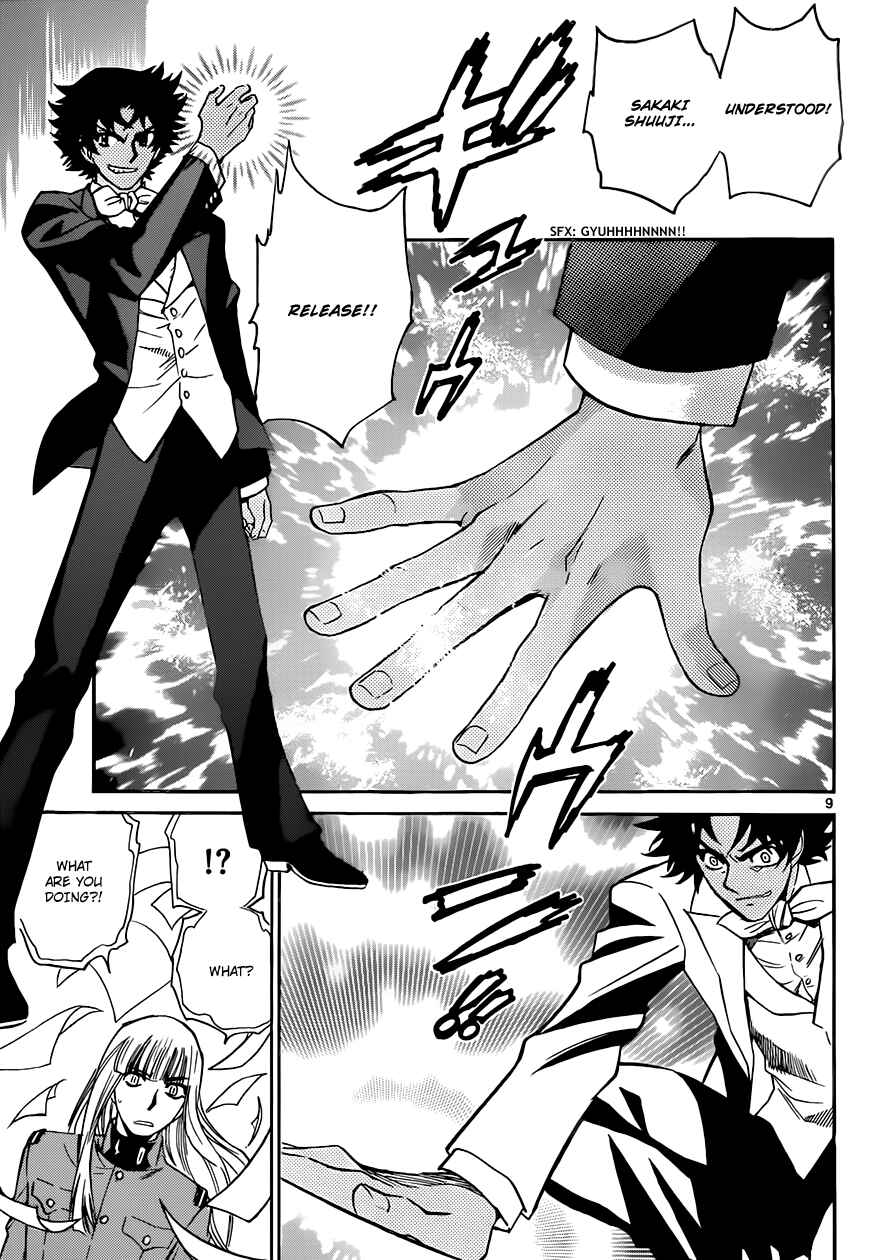 Page 11 Chapter 302 Zettai Karen Children