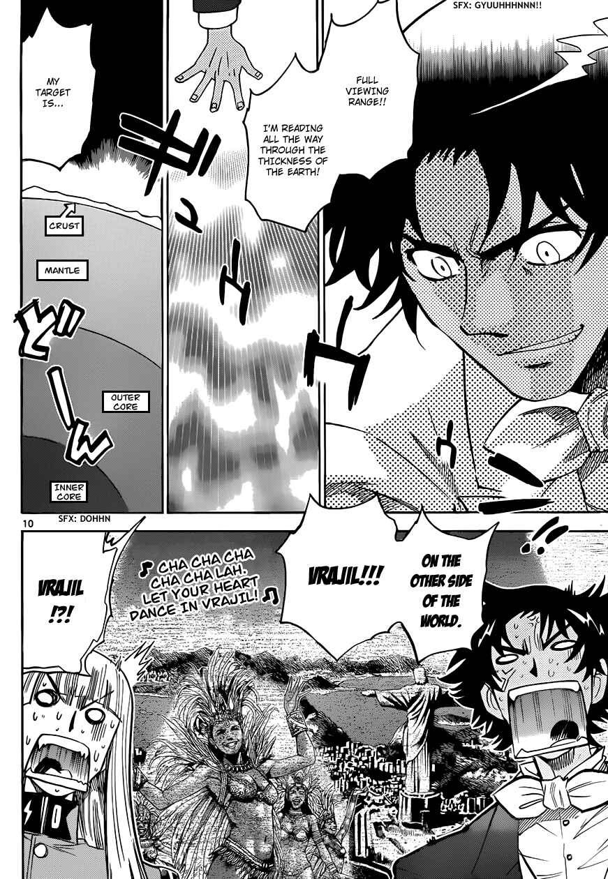 Page 12 Chapter 302 Zettai Karen Children