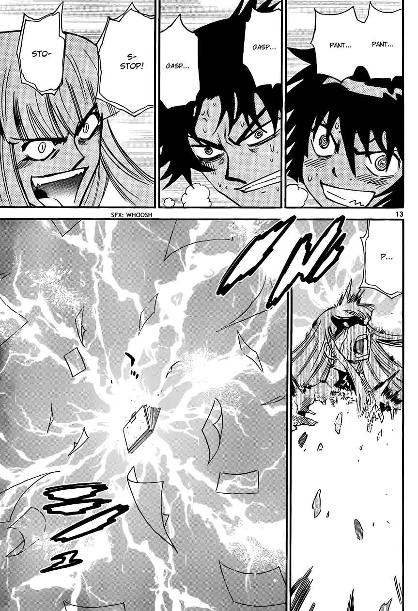 Page 15 Chapter 302 Zettai Karen Children