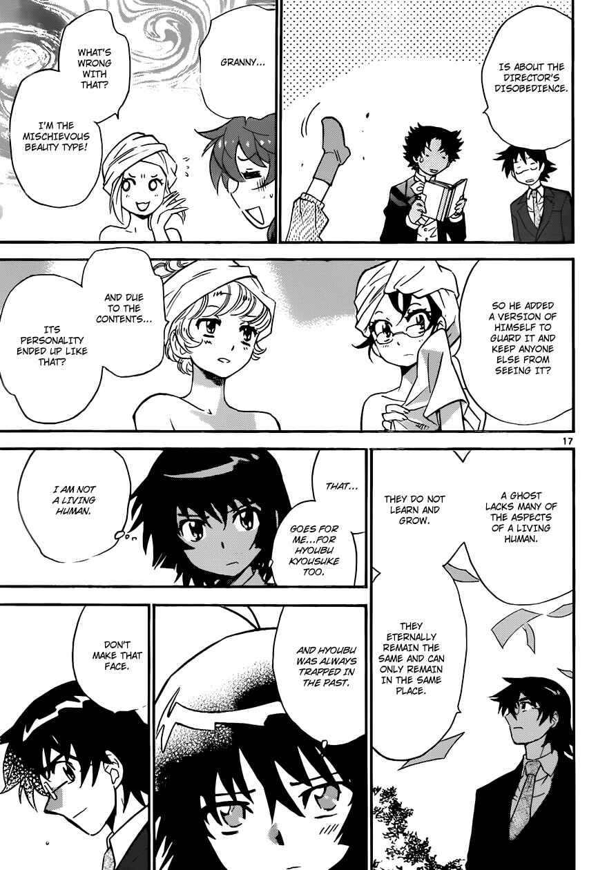 Page 19 Chapter 302 Zettai Karen Children