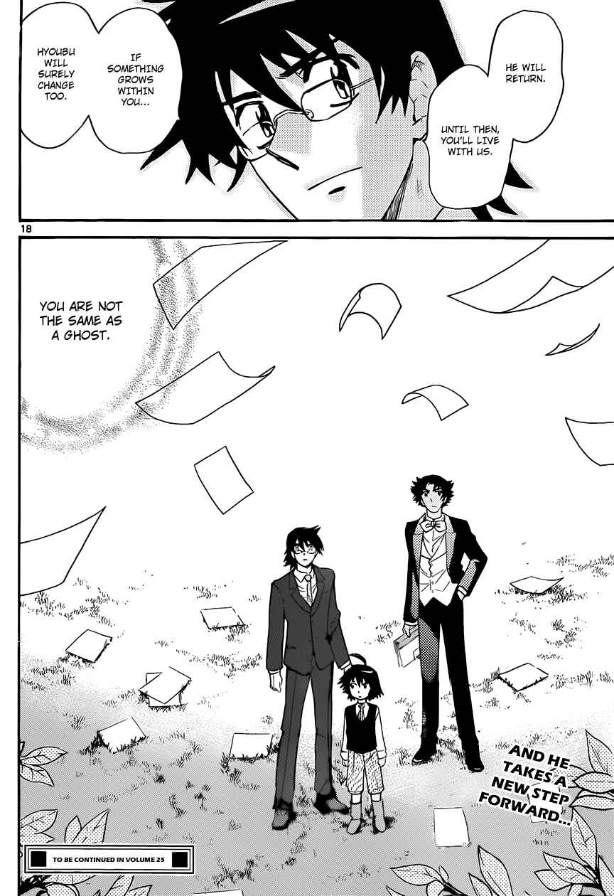 Page 20 Chapter 302 Zettai Karen Children