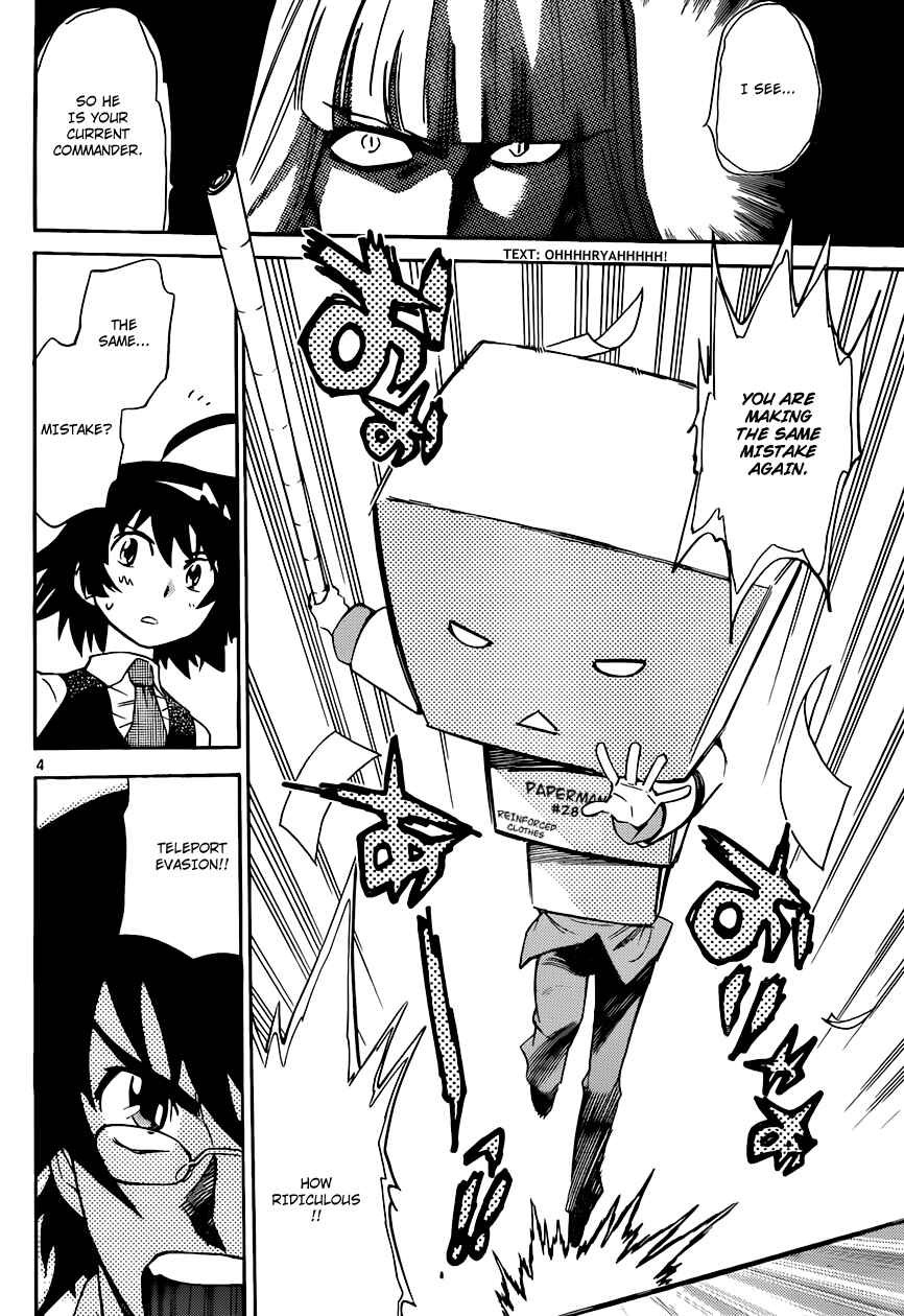 Page 6 Chapter 302 Zettai Karen Children