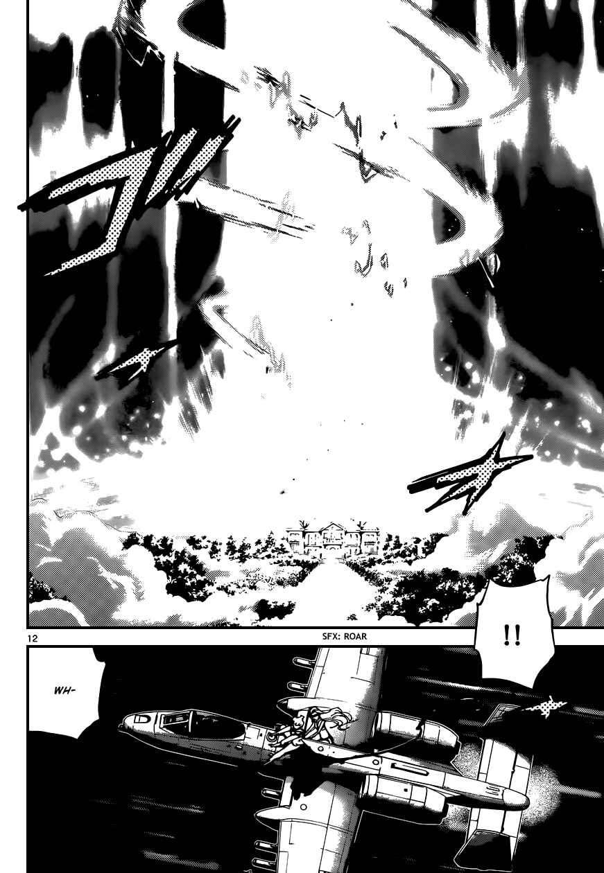 Page 12 Chapter 362 Zettai Karen Children