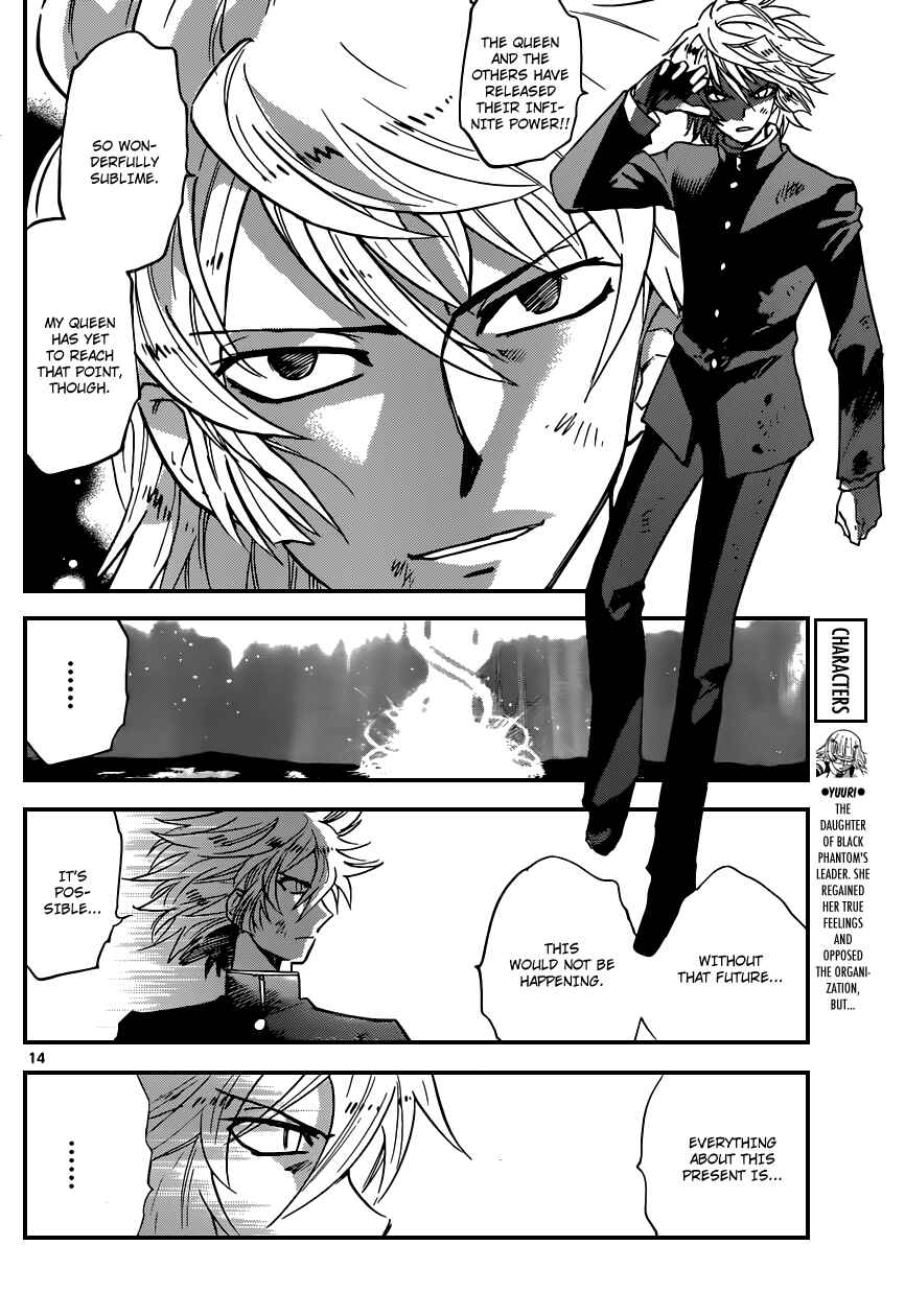Page 14 Chapter 362 Zettai Karen Children