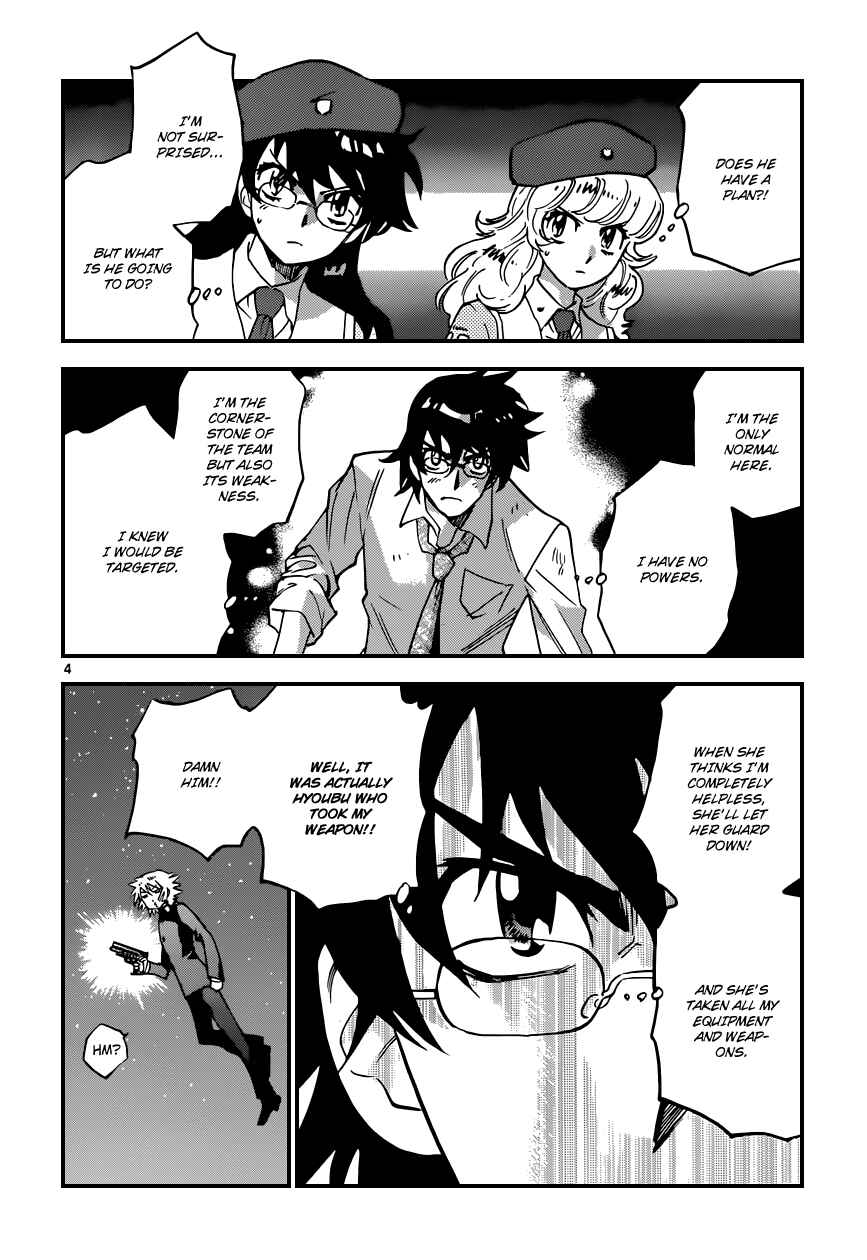 Page 5 Chapter 362 Zettai Karen Children