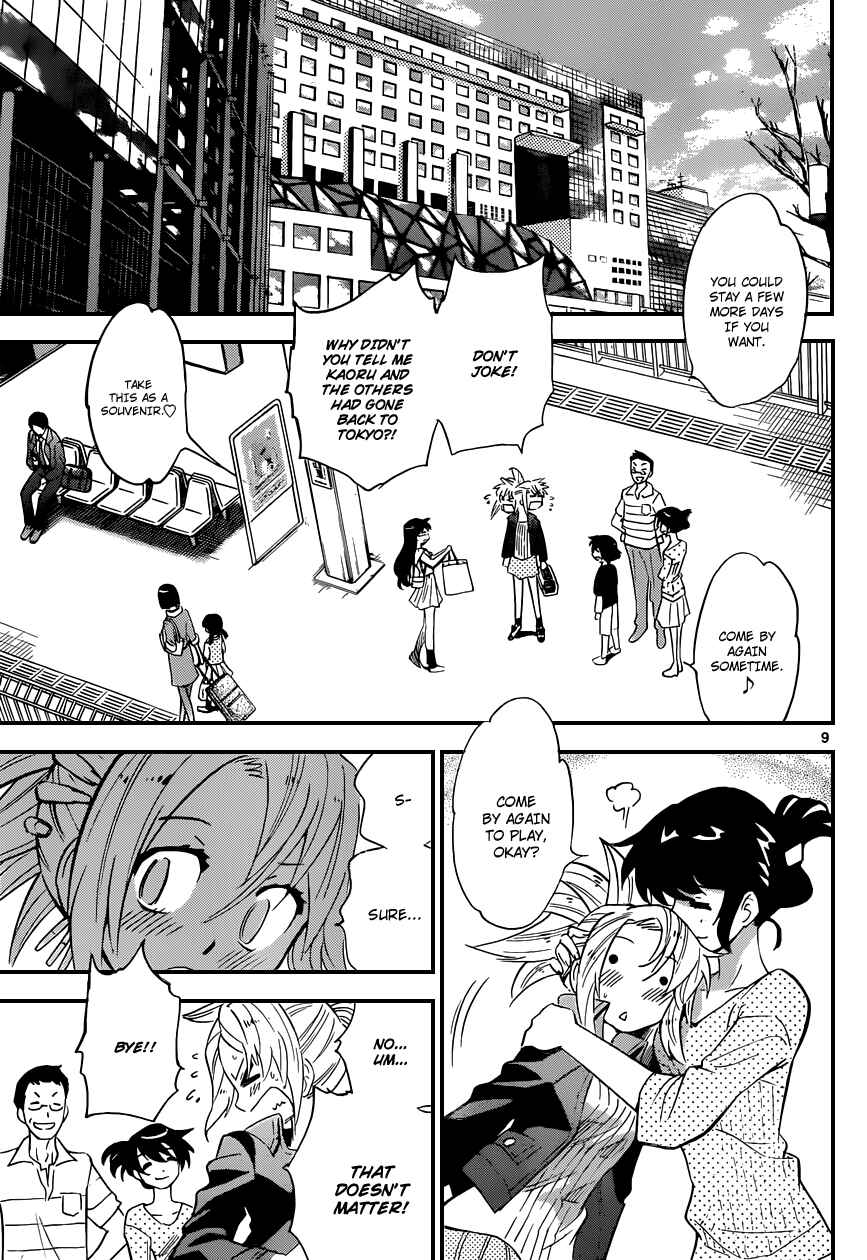 Page 10 Chapter 306 Zettai Karen Children