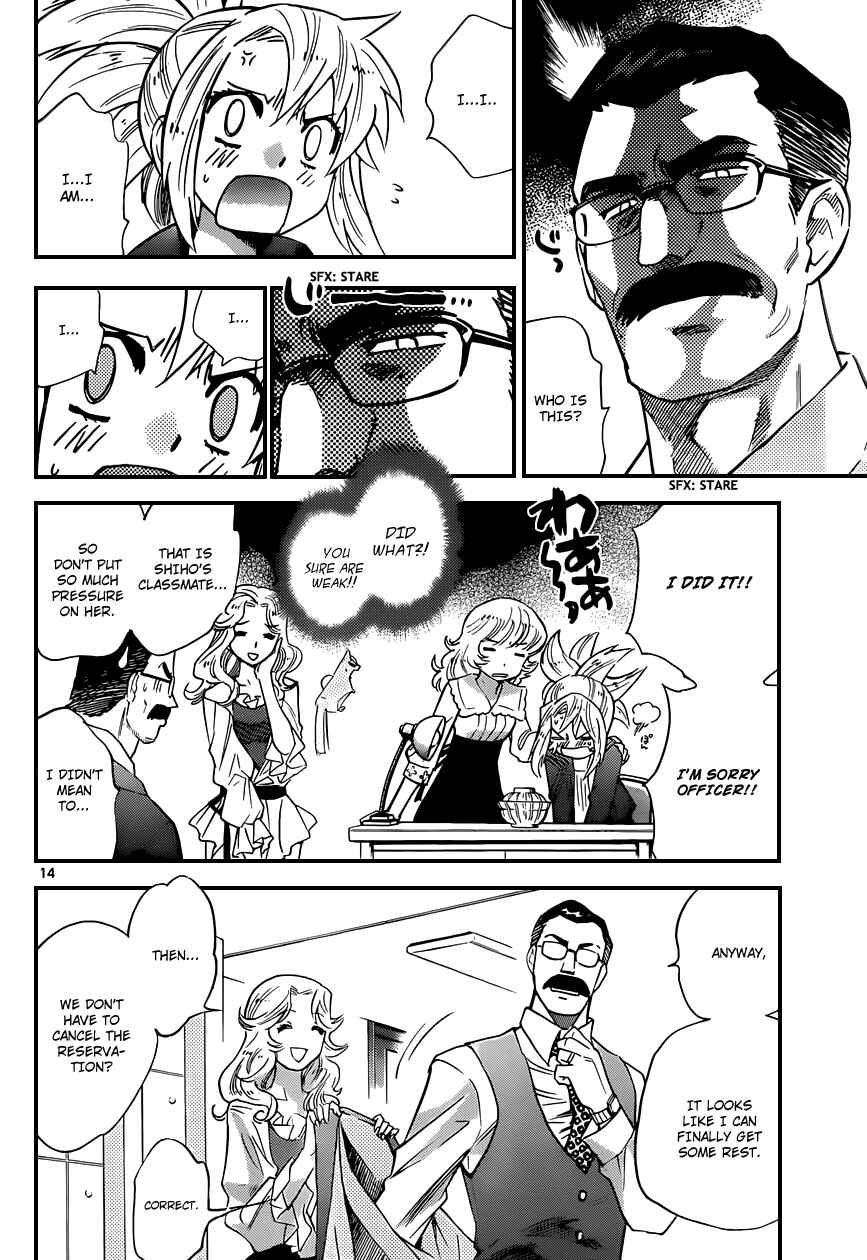Page 15 Chapter 306 Zettai Karen Children