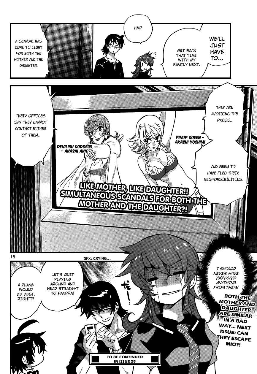 Page 19 Chapter 306 Zettai Karen Children